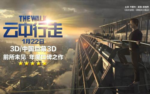 公务管理学院 Sociological degree
